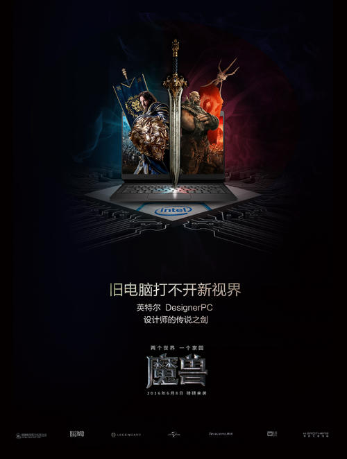 办理假卢旺达签证