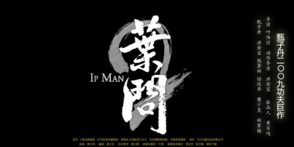 办假的维多利亚身份证